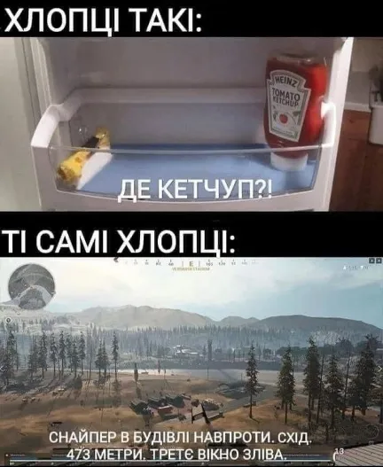 Анекдот у картинці №1629