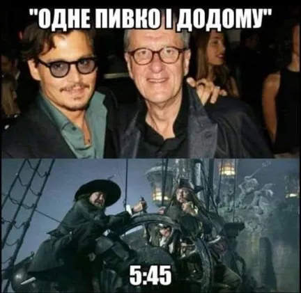 Анекдот у картинці №1657