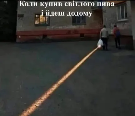 Анекдот у картинці №1696