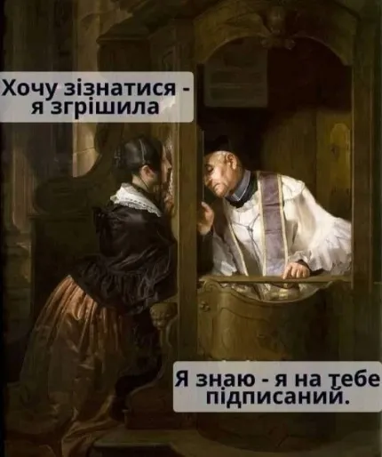 Анекдот у картинці №1698