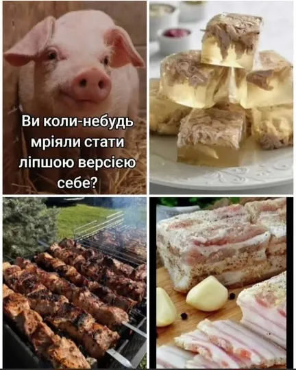 Анекдот у картинці №1726