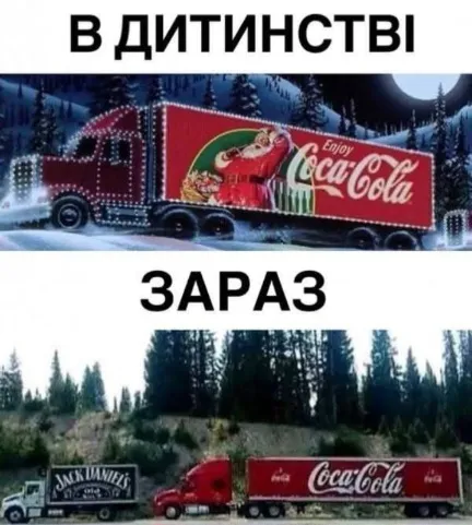Анекдот у картинці №1748
