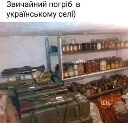 Анекдот у картинці №1782