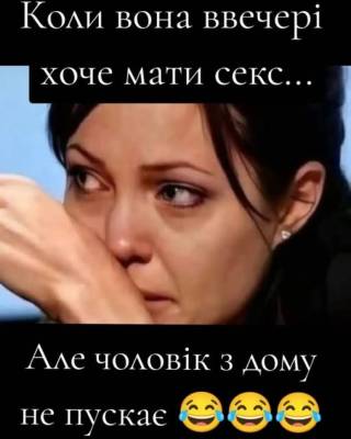 Анекдоти в картинках