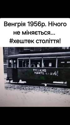 Анекдоти в картинках