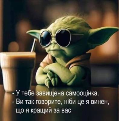 Анекдоти в картинках