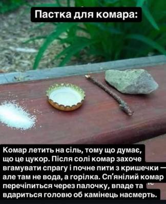 Анекдоти в картинках