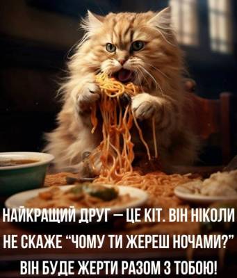 Анекдоти в картинках