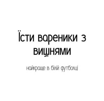 Анекдоти в картинках