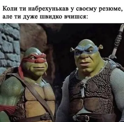 Анекдот у картинці №1980