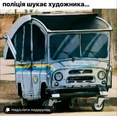 Анекдот у картинці №2112