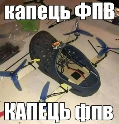 Анекдот у картинці №2142