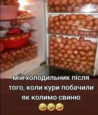 Анекдот у картинці №2174