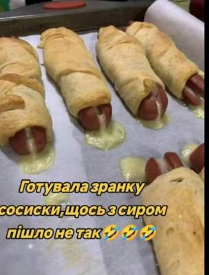 Анекдоти в картинках