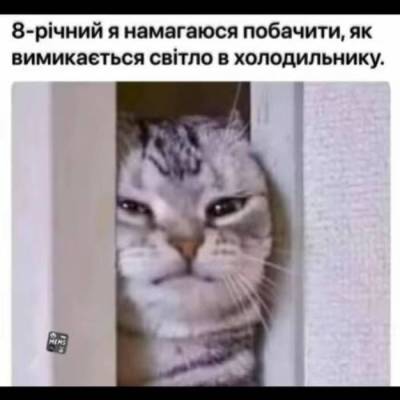 Анекдоти в картинках