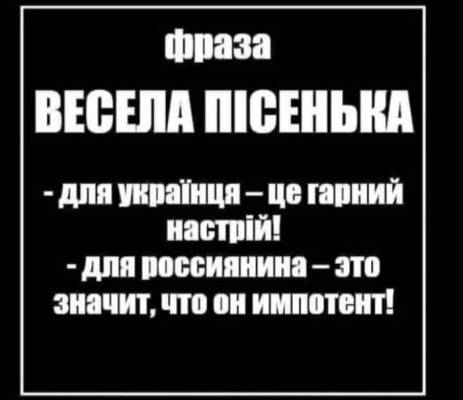 Анекдоти в картинках