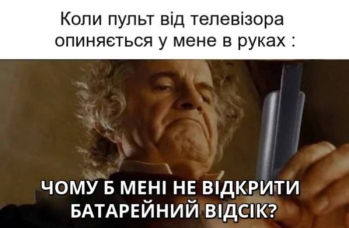 Анекдоти в картинках