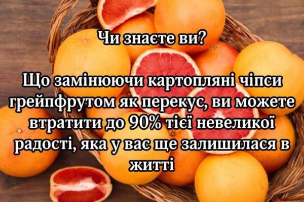 Анекдоти в картинках