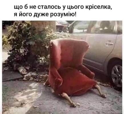 Анекдоти в картинках