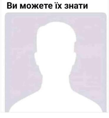 Анекдоти в картинках