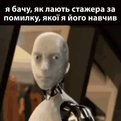 Анекдот у картинці №2311