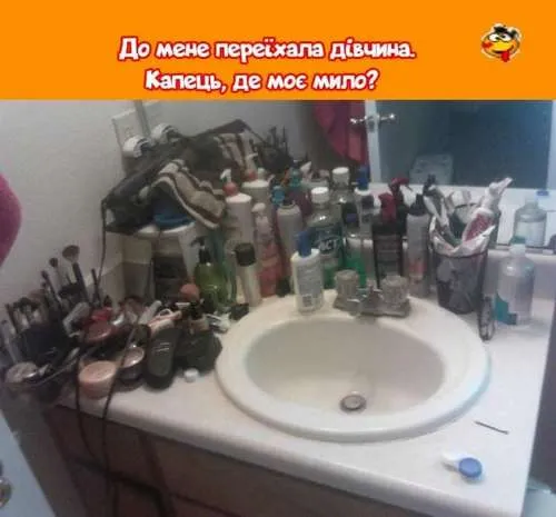Анекдот у картинці №138