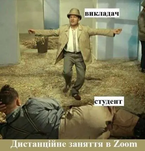 Анекдот у картинці №212