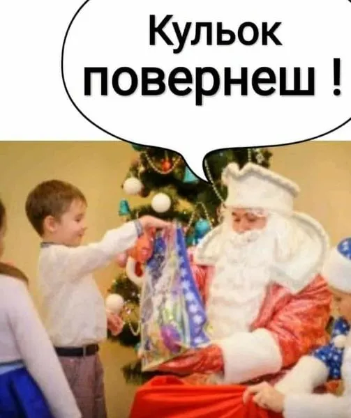 Анекдот у картинці №23