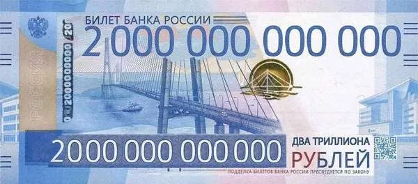 Анекдот у картинці №234