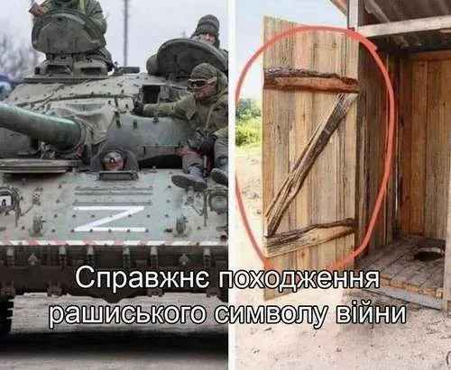 Анекдот у картинці №241