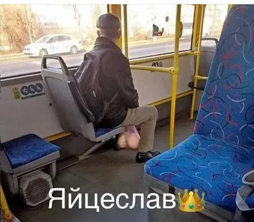 Анекдот у картинці №56