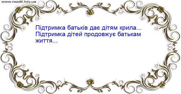 Цитата №114