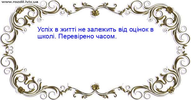 Цитата №69
