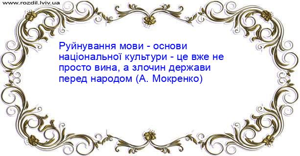 Цитата №3277