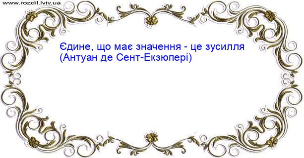 Цитата №3289