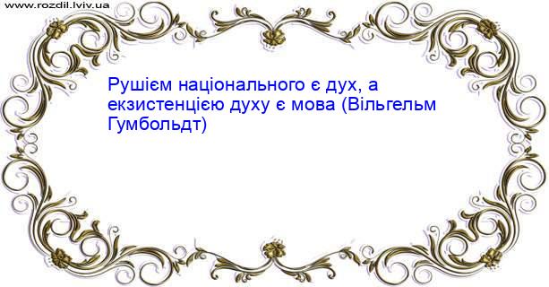Цитата №3448