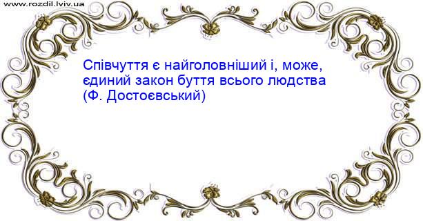 Цитата №3518