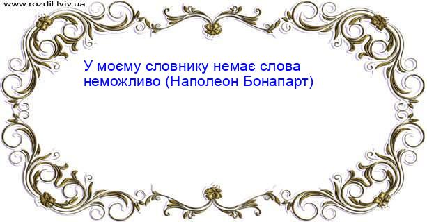 Цитата №3591
