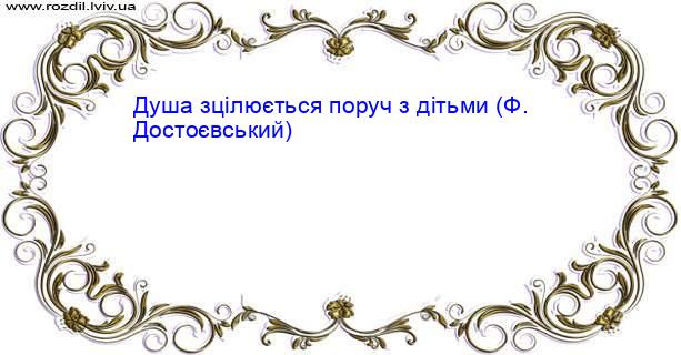 Цитата №3767