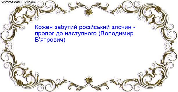 Цитата №3815