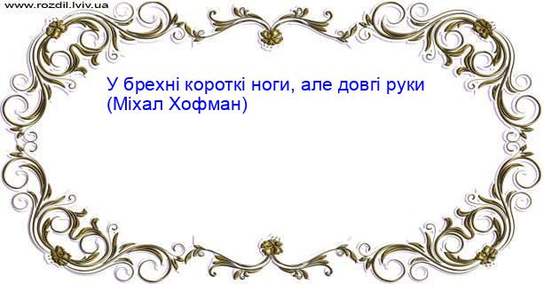 Цитата №3825