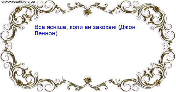 Цитата №3923