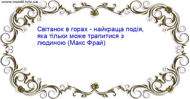 Цитата №4235