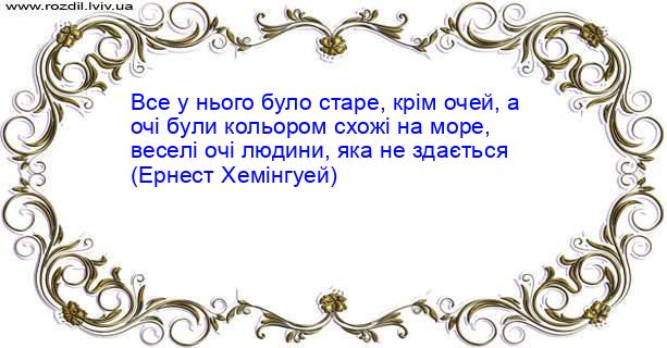 Цитата №4351