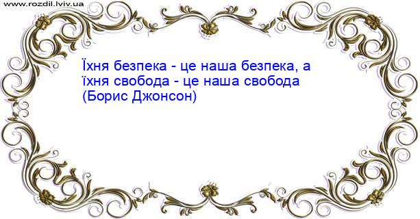 Цитата №4355