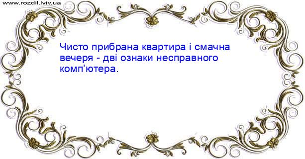 Цитата №4463