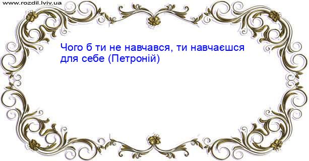 Цитата №4600