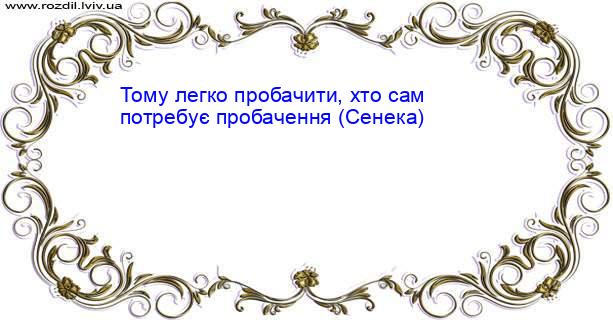 Цитата №4609