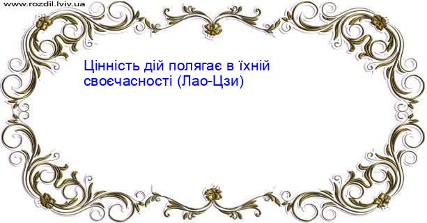Цитата №4616