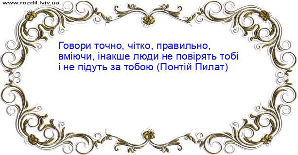 Цитата №4634